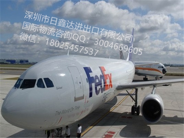 FEDEX國際物流運費怎么算_FE...